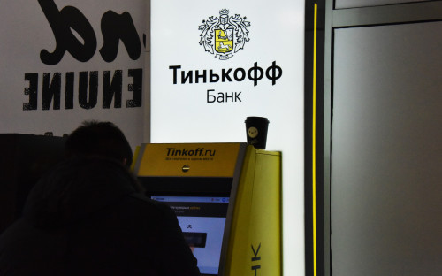 Британский суд обязал Тинькова сдать российский и кипрский паспорта